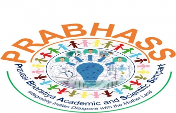 PRABHASS (Pravasi Bharatiya Academic and Scientific Sampark - Integrating Indian Diaspora with the Mother Land) 